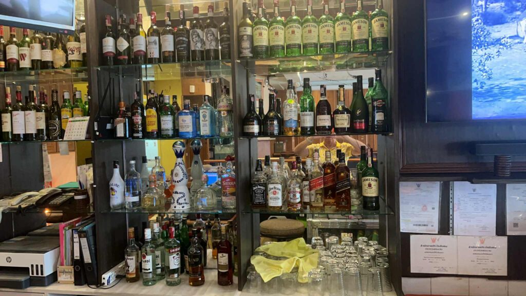 Liquor Cabinet
